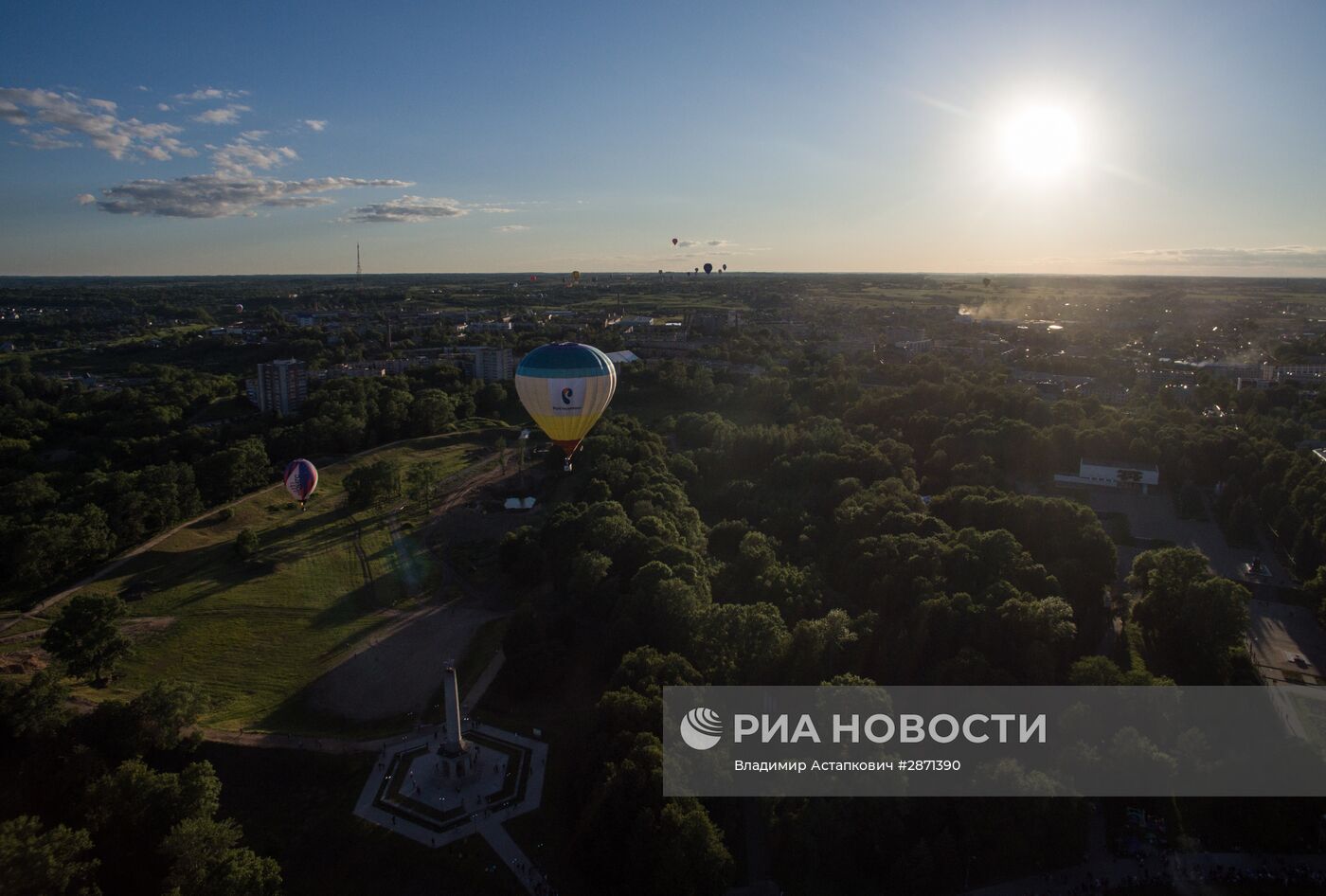 21-я Международная встреча воздухоплавателей