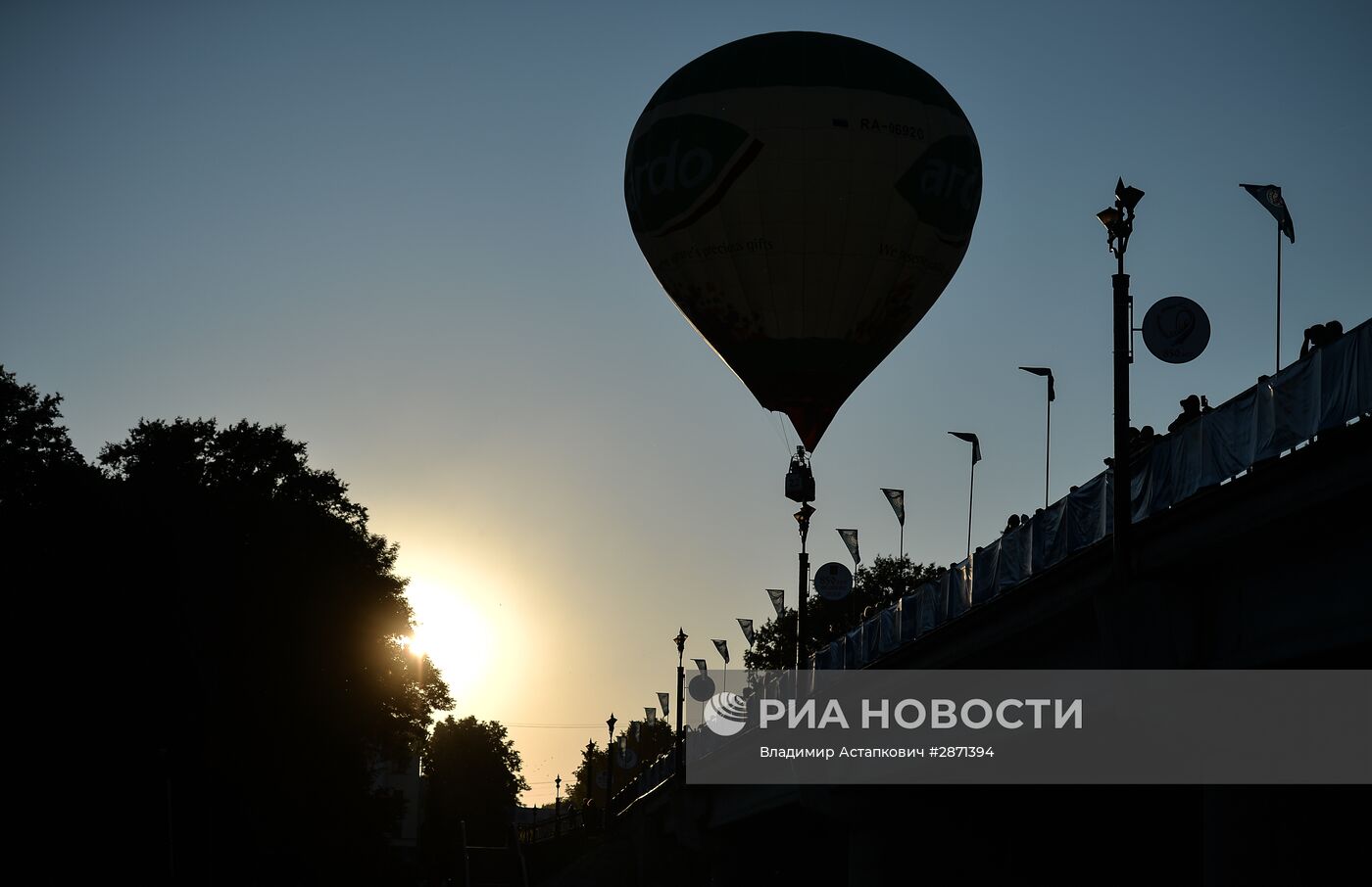 21-я Международная встреча воздухоплавателей