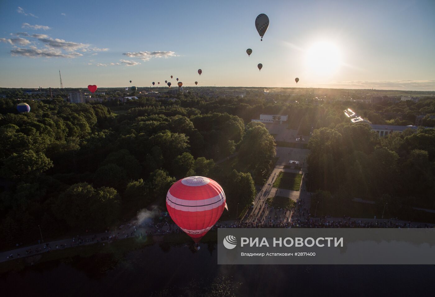 21-я Международная встреча воздухоплавателей