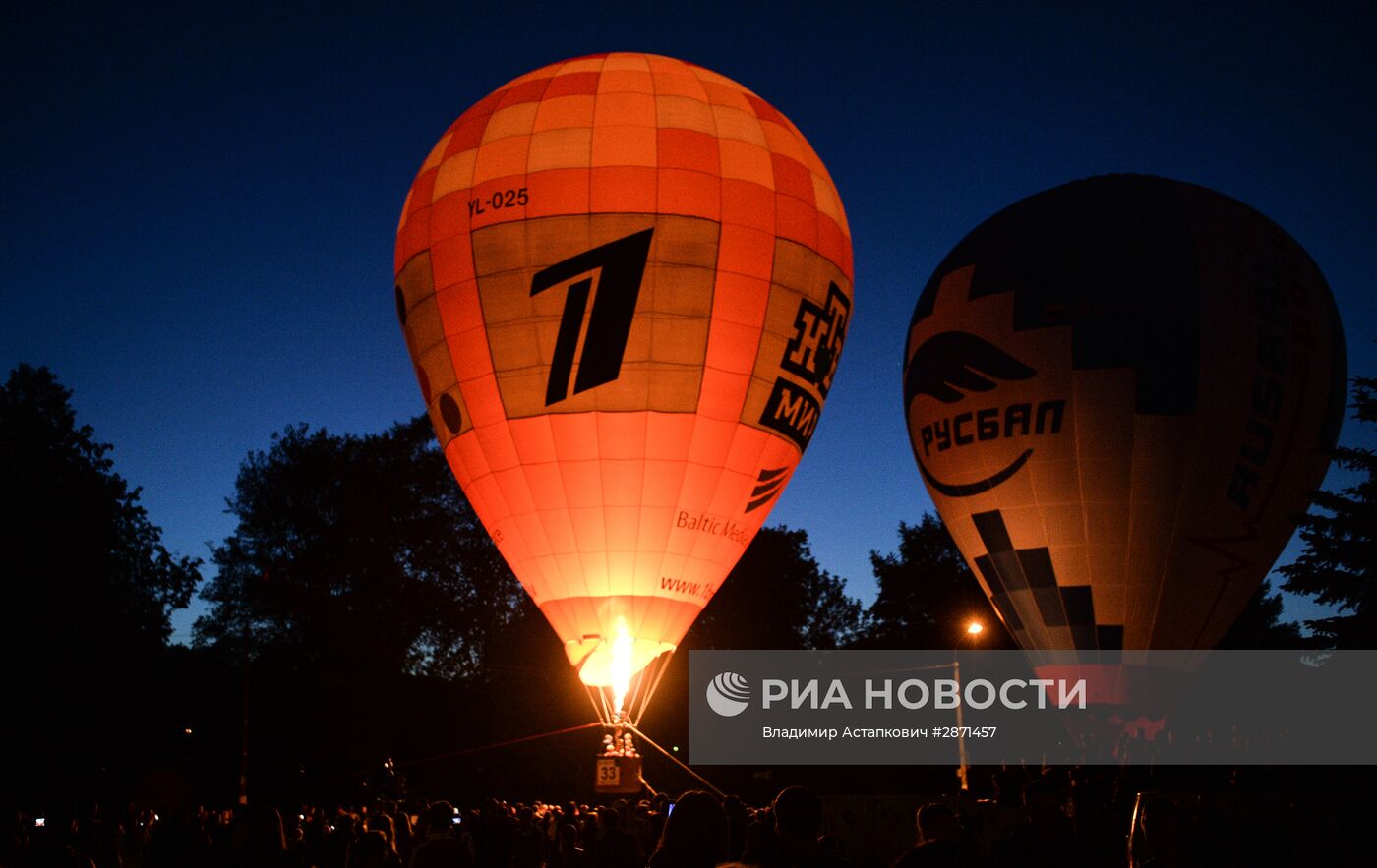 21-я Международная встреча воздухоплавателей