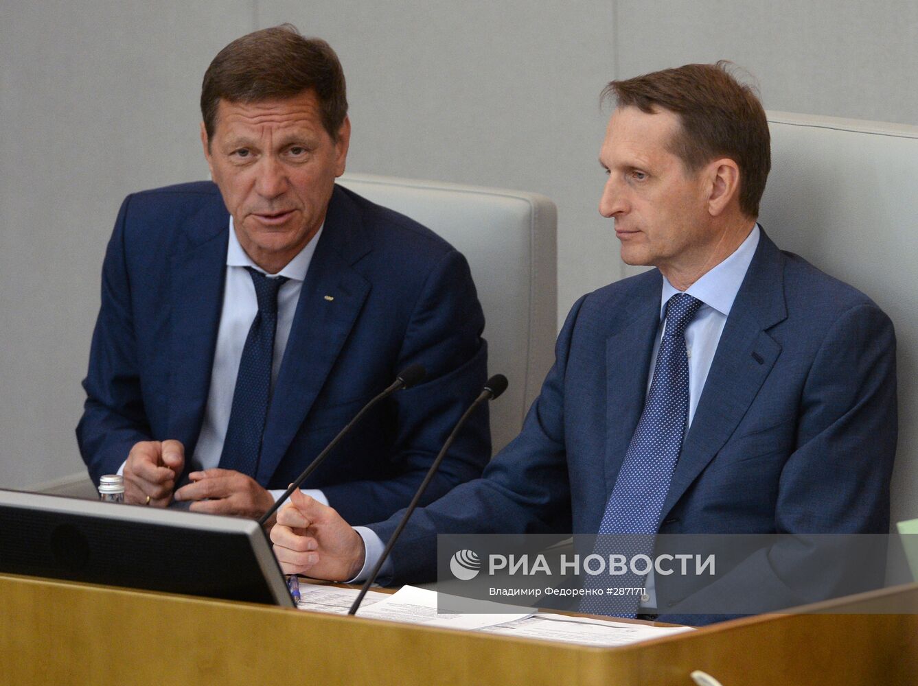 Пленарное заседание Госдумы РФ