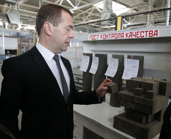 Рабочая поездка премьер-министра РФ Д. Медведева во Владимир