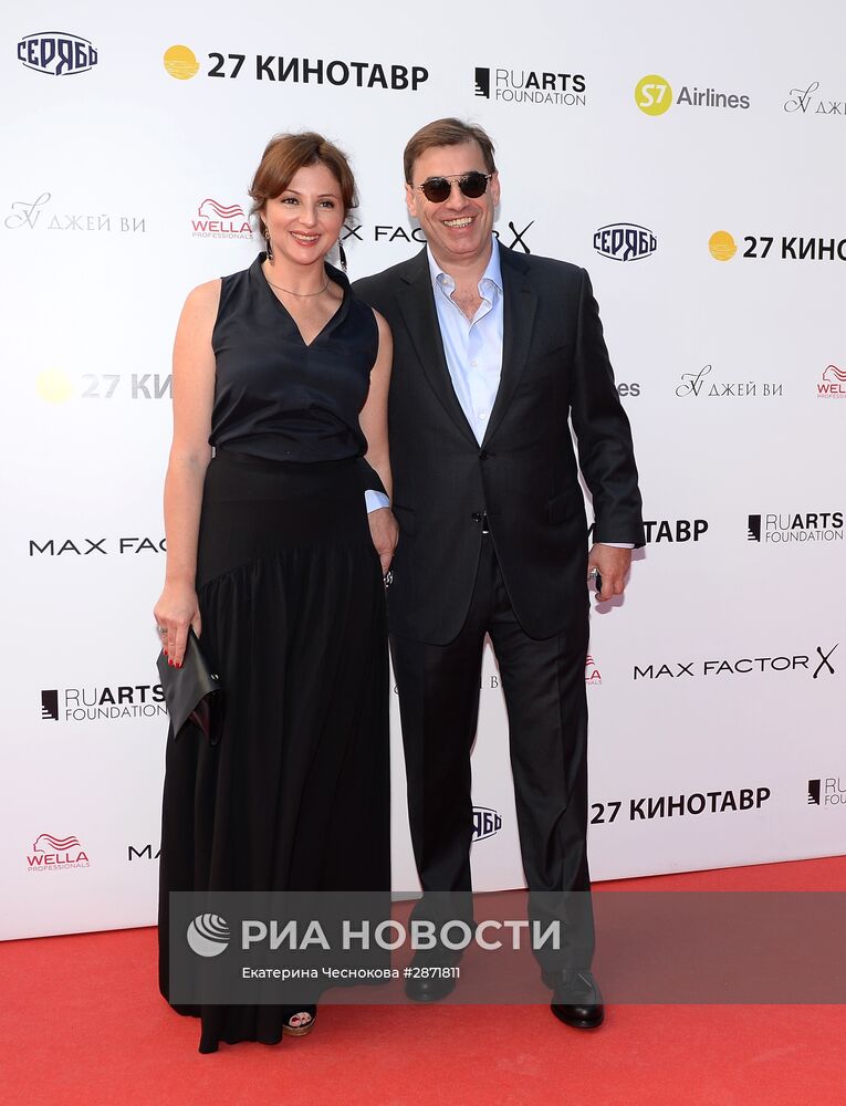Церемония закрытия 27-го Открытого Российского кинофестиваля "Кинотавр"