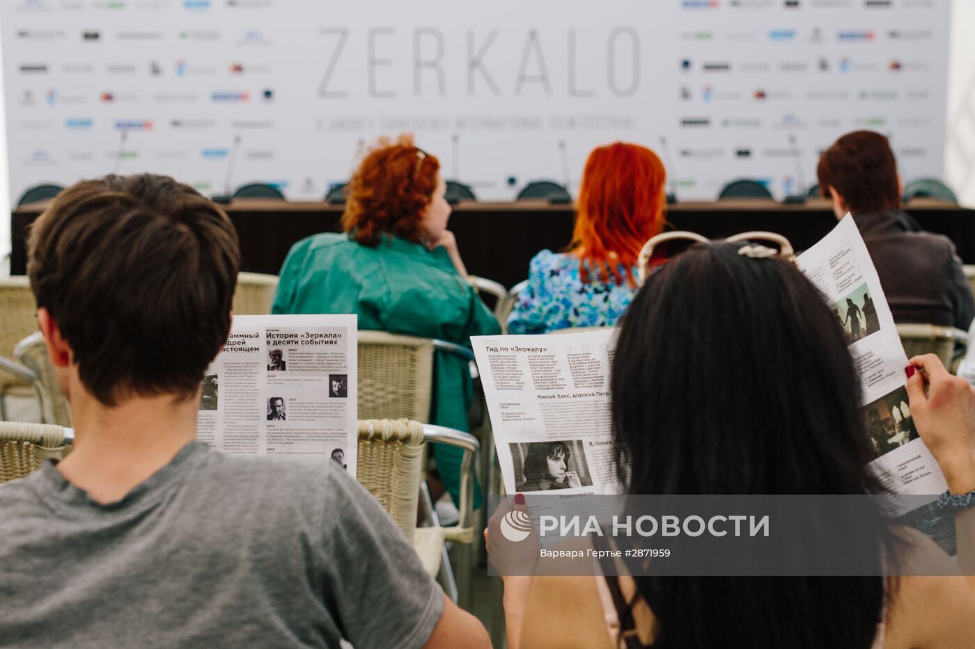 Открытие X Международного кинофестиваля им.А.Тарковского "Зеркало"