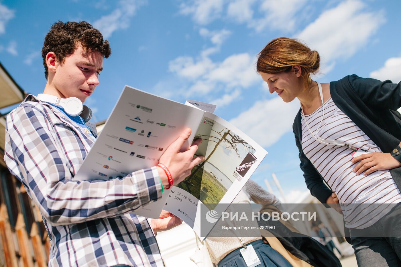 Открытие X Международного кинофестиваля им.А.Тарковского "Зеркало"