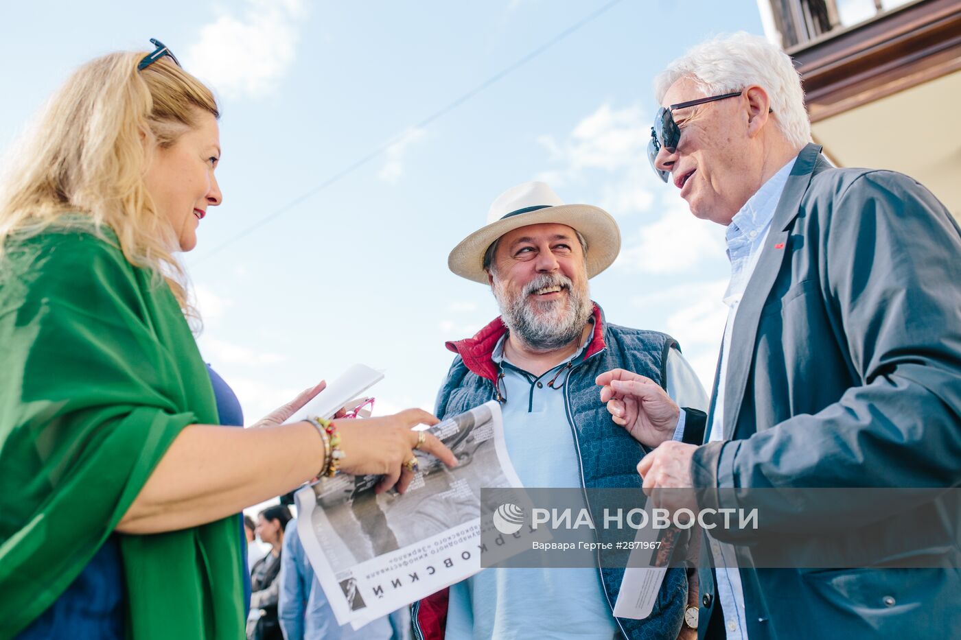 Открытие X Международного кинофестиваля им.А.Тарковского "Зеркало"