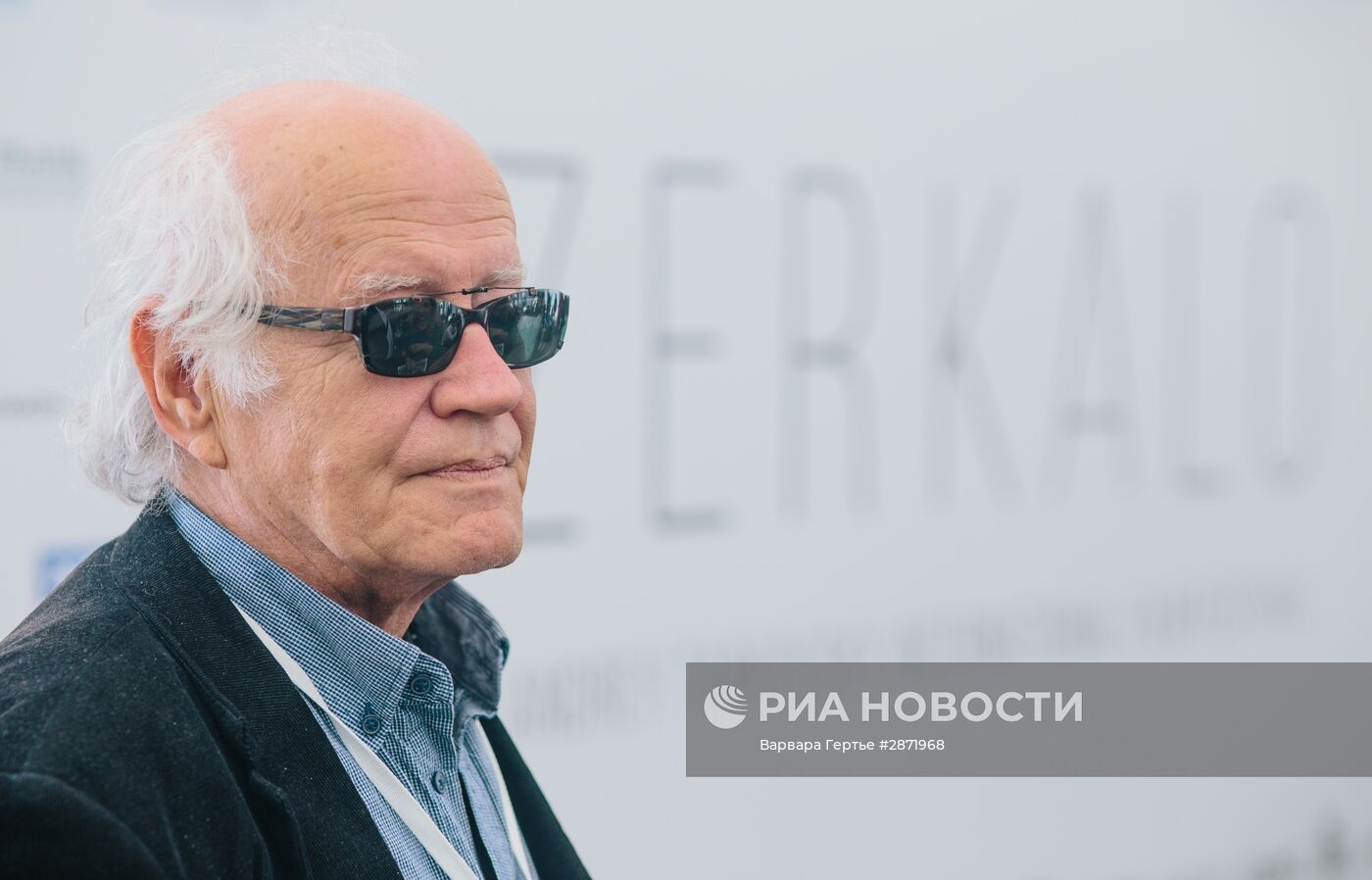 Открытие X Международного кинофестиваля им.А.Тарковского "Зеркало"