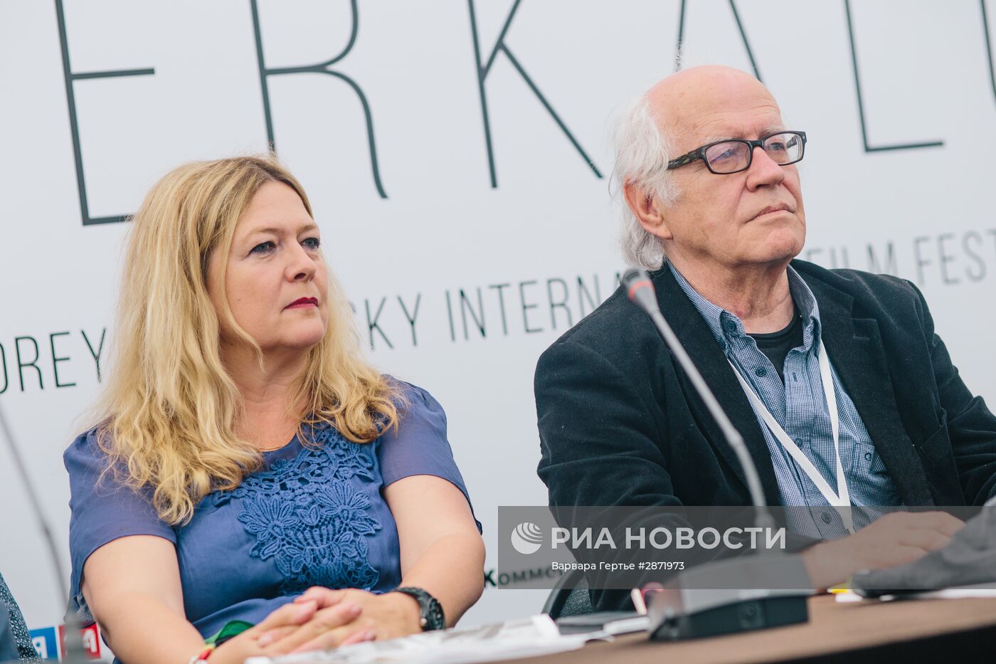 Открытие X Международного кинофестиваля им.А.Тарковского "Зеркало"