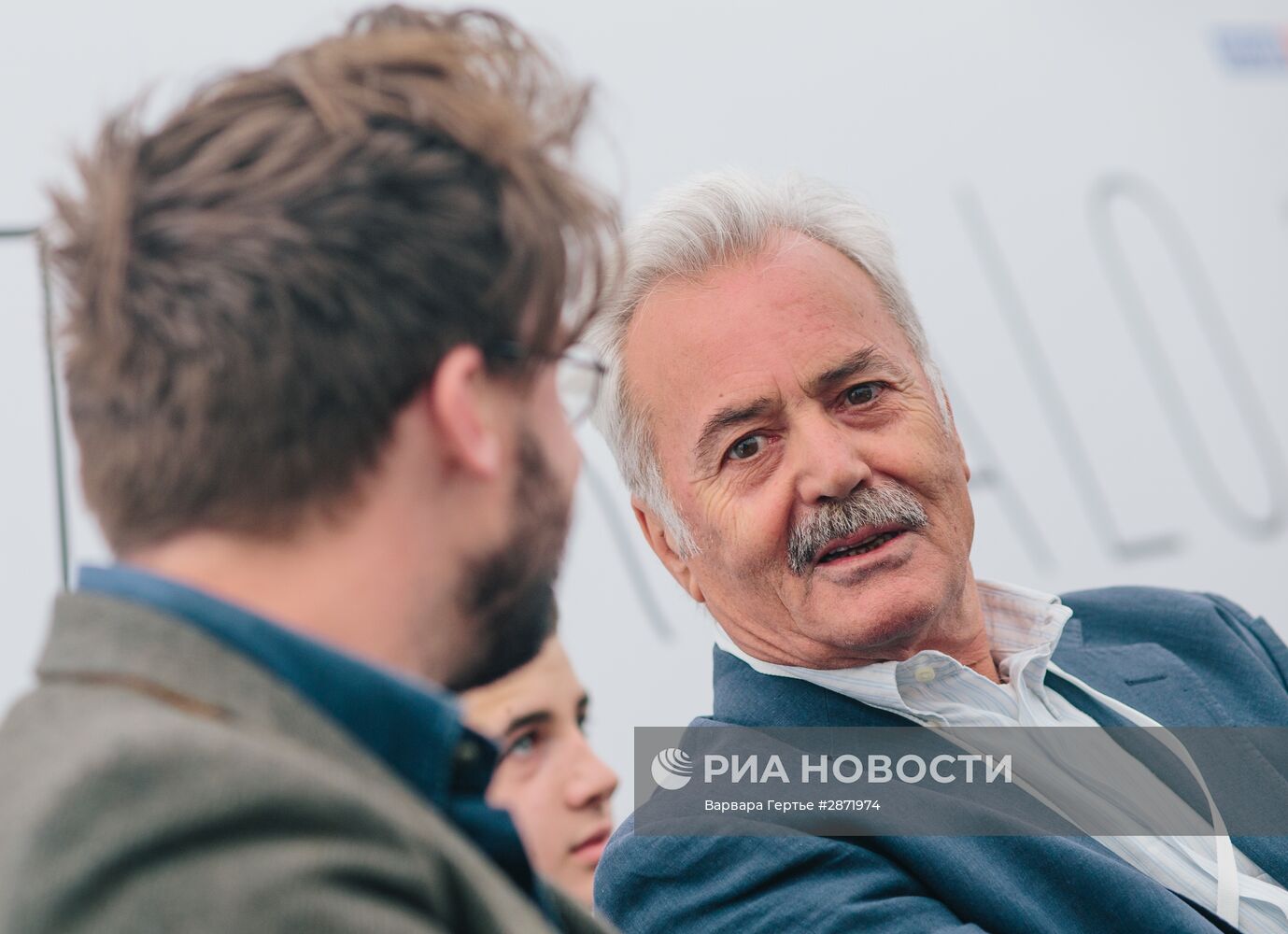 Открытие X Международного кинофестиваля им.А.Тарковского "Зеркало"