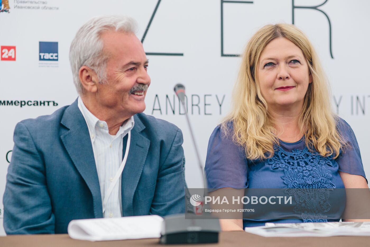 Открытие X Международного кинофестиваля им.А.Тарковского "Зеркало"