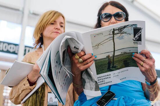 Открытие X Международного кинофестиваля им.А.Тарковского "Зеркало"