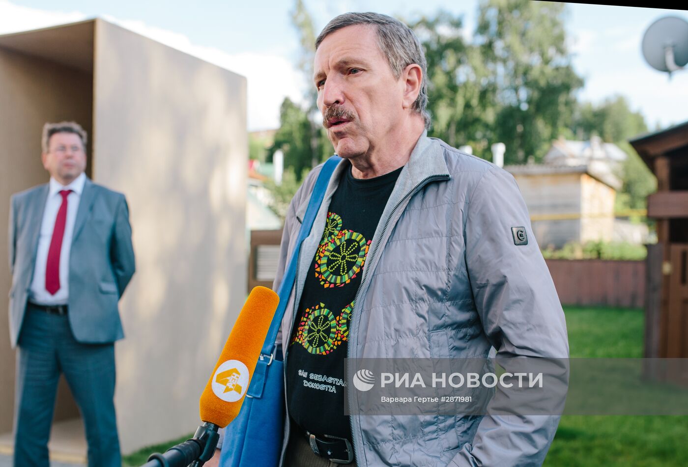 Открытие X Международного кинофестиваля им.А.Тарковского "Зеркало"