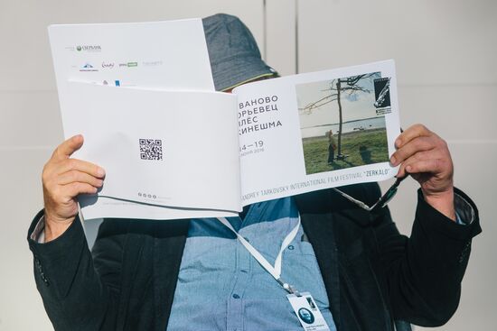 Открытие X Международного кинофестиваля им.А.Тарковского "Зеркало"