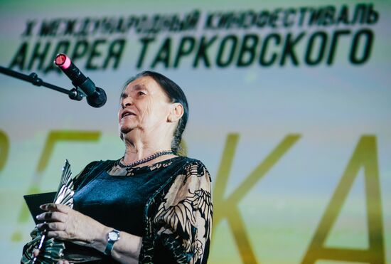 Открытие X Международного кинофестиваля им.А.Тарковского "Зеркало"