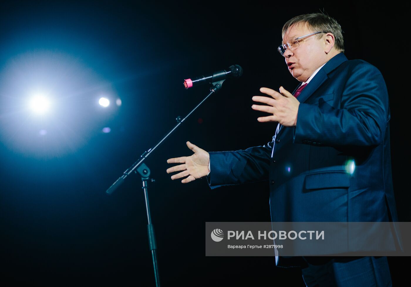 Открытие X Международного кинофестиваля им.А.Тарковского "Зеркало"