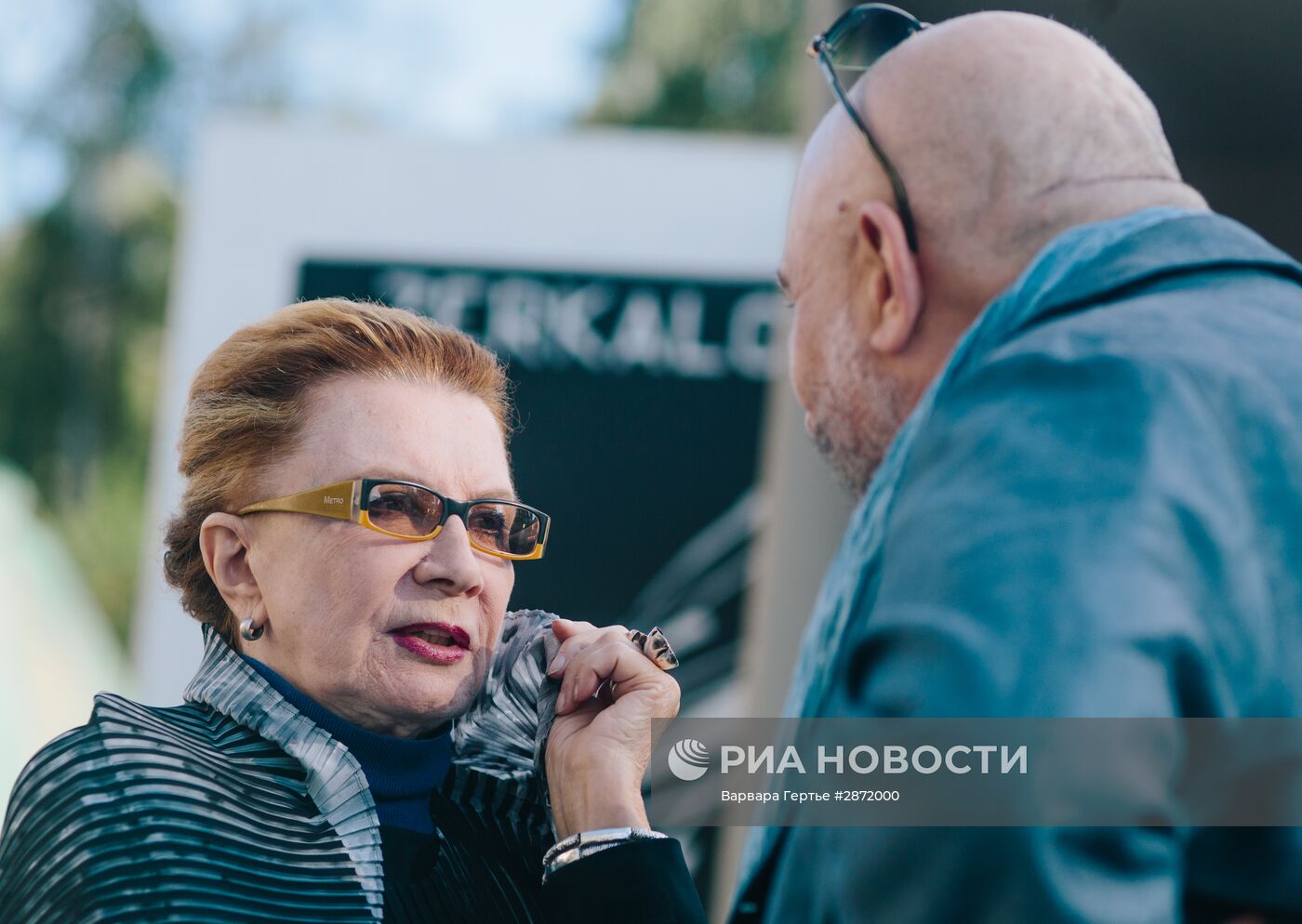 Открытие X Международного кинофестиваля им.А.Тарковского "Зеркало"