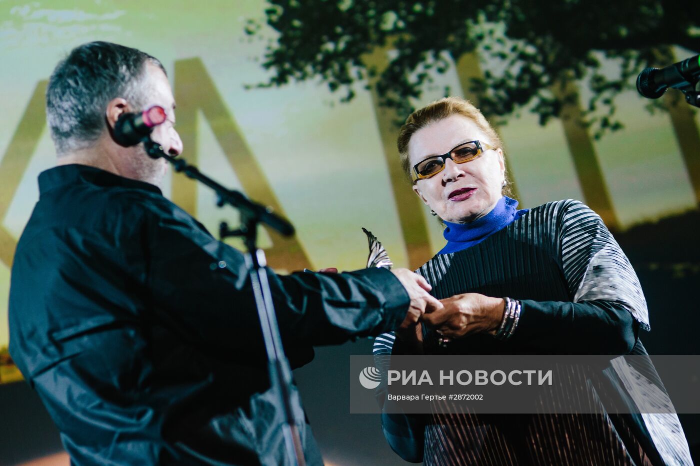 Открытие X Международного кинофестиваля им.А.Тарковского "Зеркало"