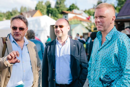 Открытие X Международного кинофестиваля им.А.Тарковского "Зеркало"