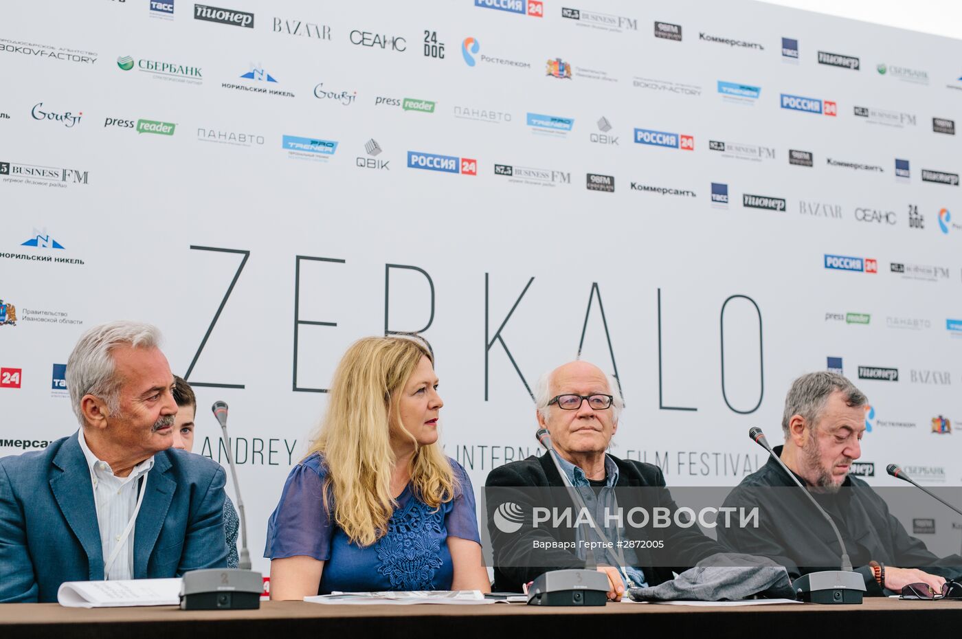 Открытие X Международного кинофестиваля им.А.Тарковского "Зеркало"