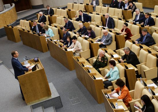 Пленарное заседание Госдумы РФ
