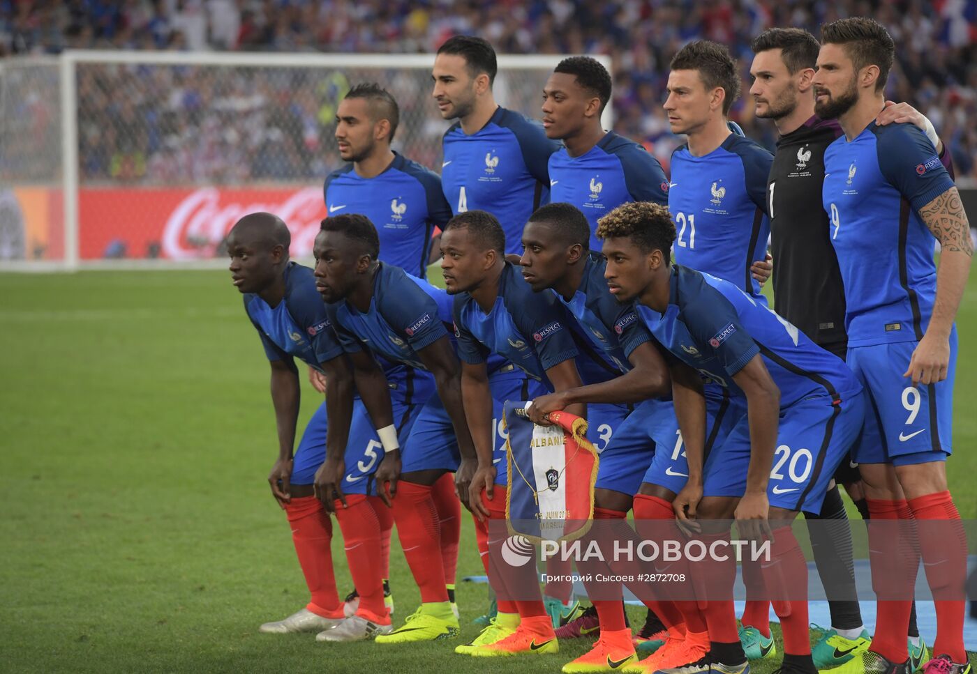Футбол. Чемпионат Европы - 2016. Матч Франция - Албания