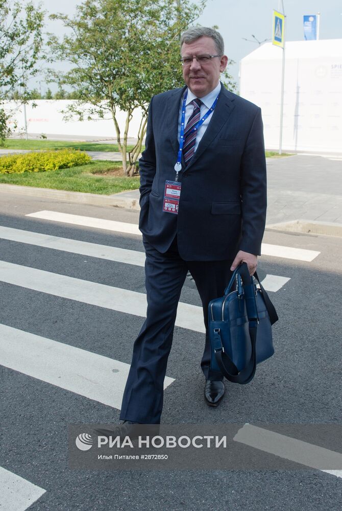 XX Петербургский международный экономический форум. День первый