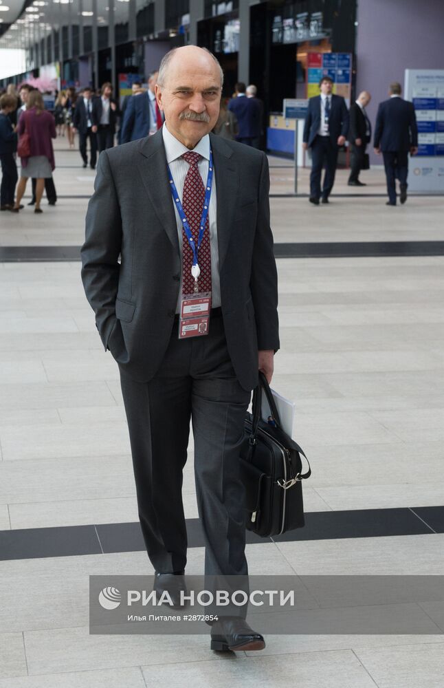 XX Петербургский международный экономический форум. День первый