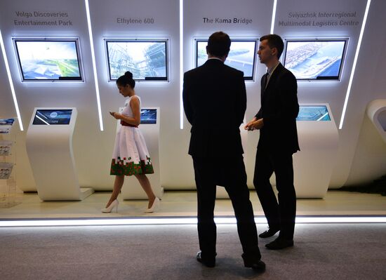 XX Петербургский международный экономический форум. День первый