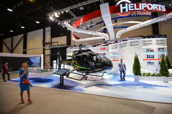 XX Петербургский международный экономический форум. День первый