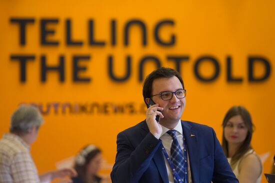 XX Петербургский международный экономический форум. День первый