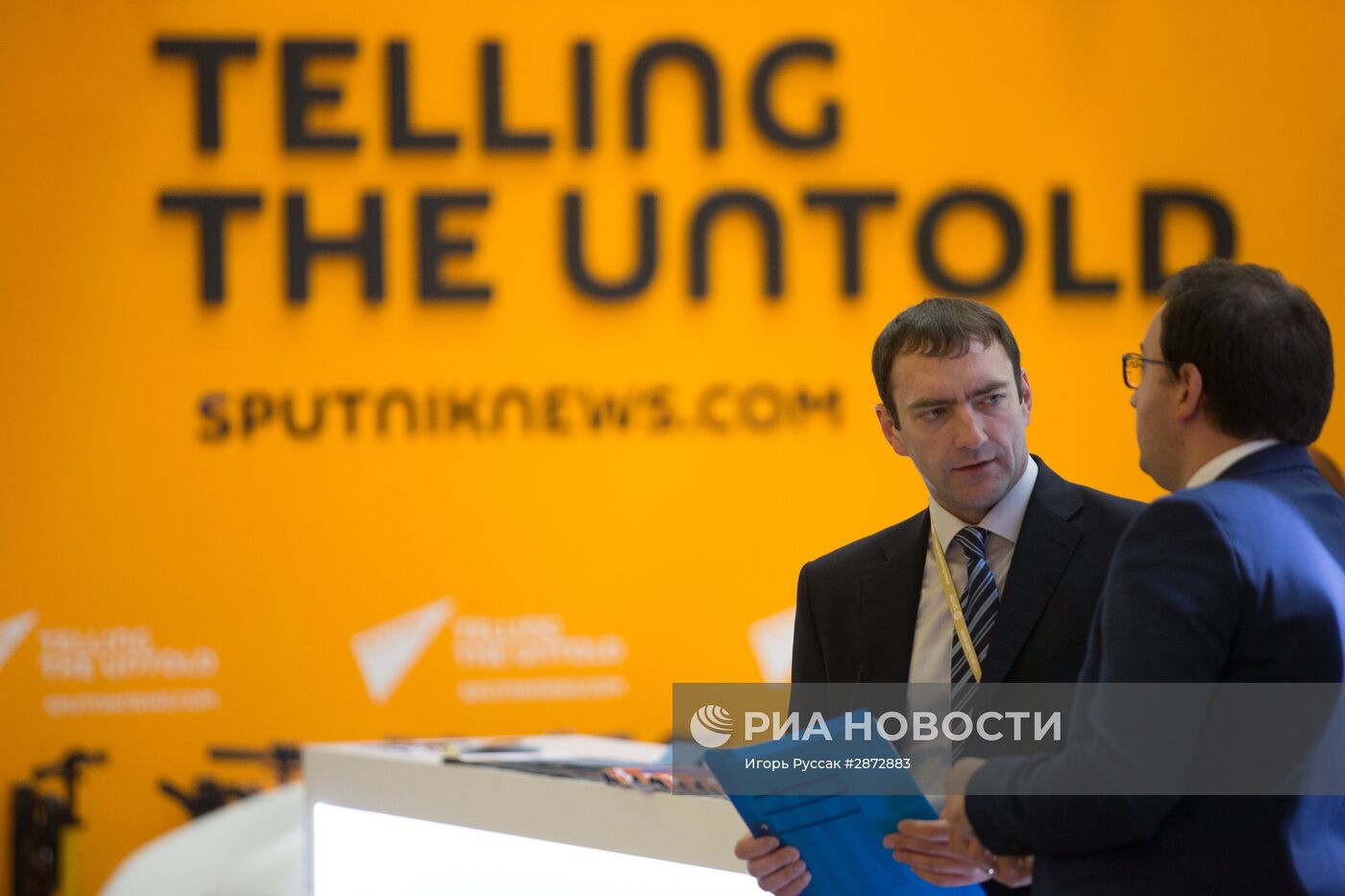 XX Петербургский международный экономический форум. День первый