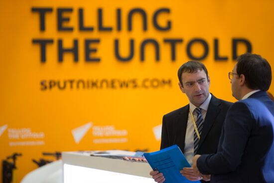 XX Петербургский международный экономический форум. День первый