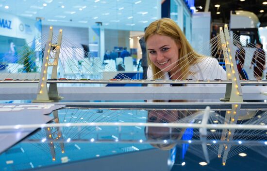 XX Петербургский международный экономический форум. День первый