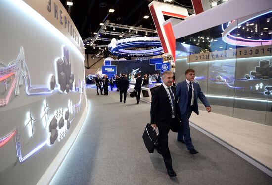 XX Петербургский международный экономический форум. День первый