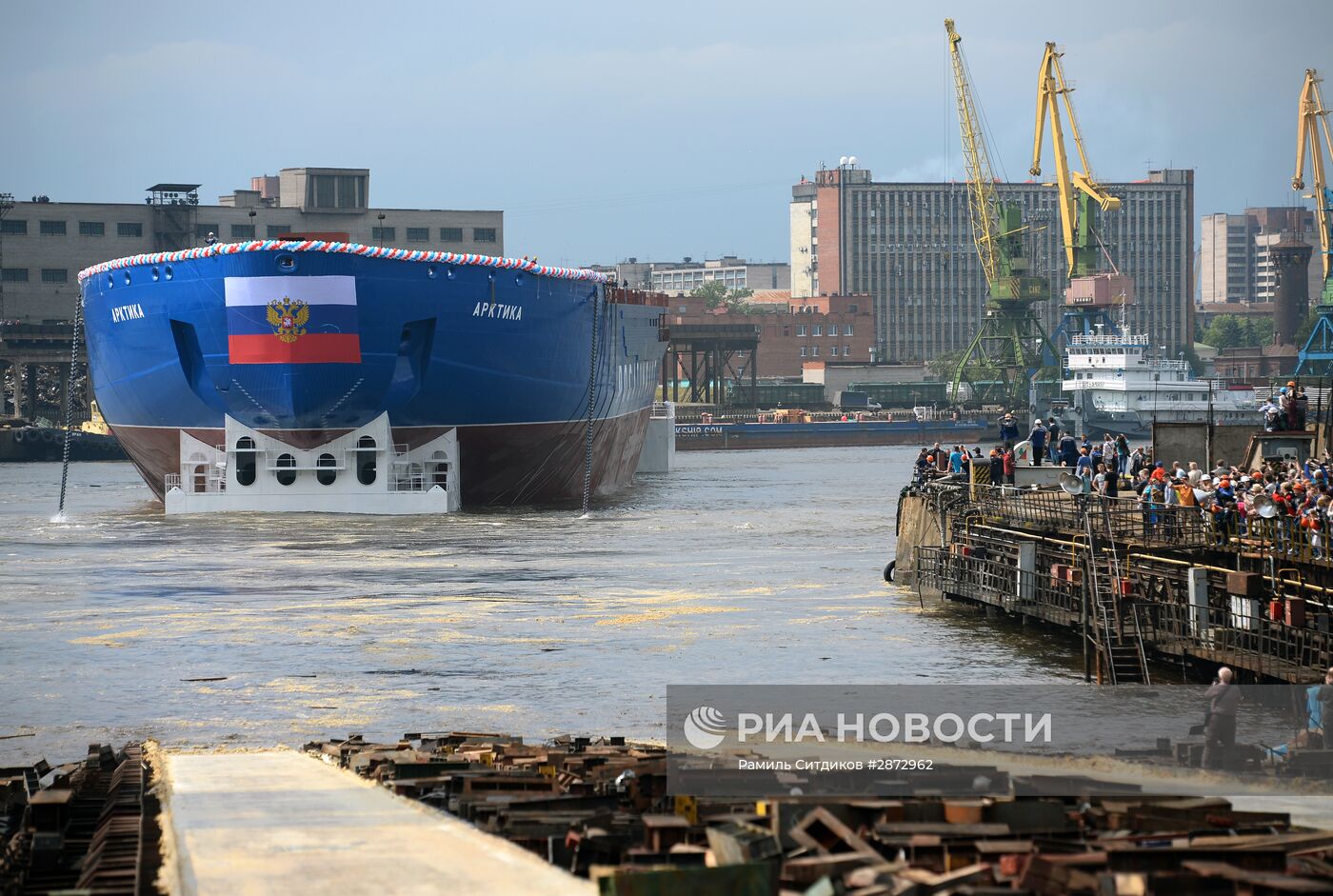 Спуск на воду головного атомного ледокола проекта "Арктика" в Санкт-Петербурге