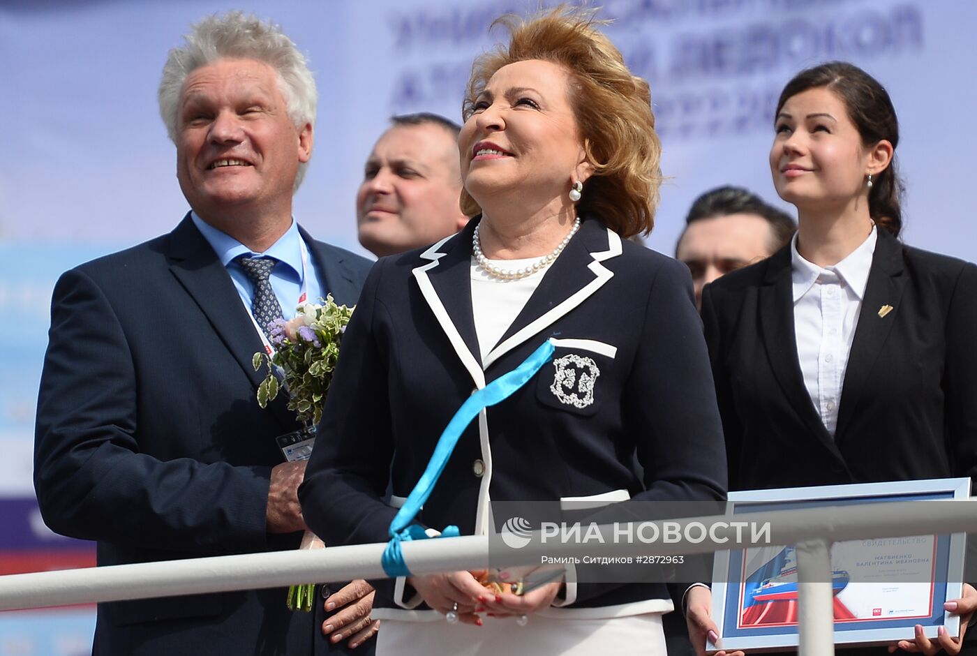 Спуск на воду головного атомного ледокола проекта "Арктика" в Санкт-Петербурге