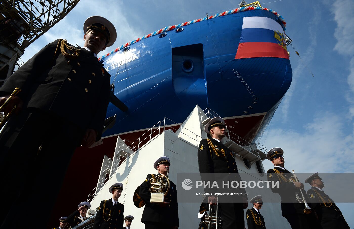 Спуск на воду головного атомного ледокола проекта "Арктика" в Санкт-Петербурге