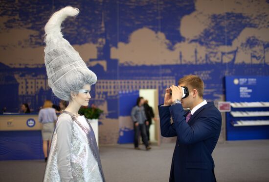 XX Петербургский международный экономический форум. День первый