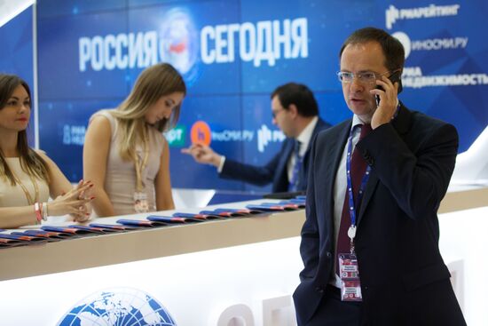 XX Петербургский международный экономический форум. День первый