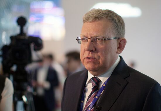 XX Петербургский международный экономический форум. День первый