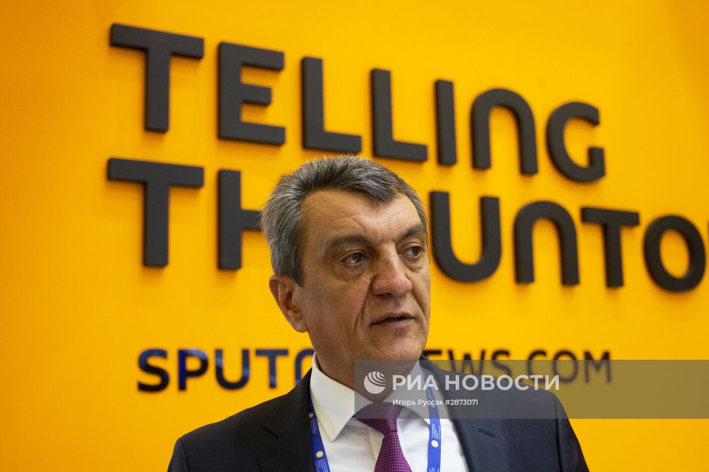 XX Петербургский международный экономический форум. День первый