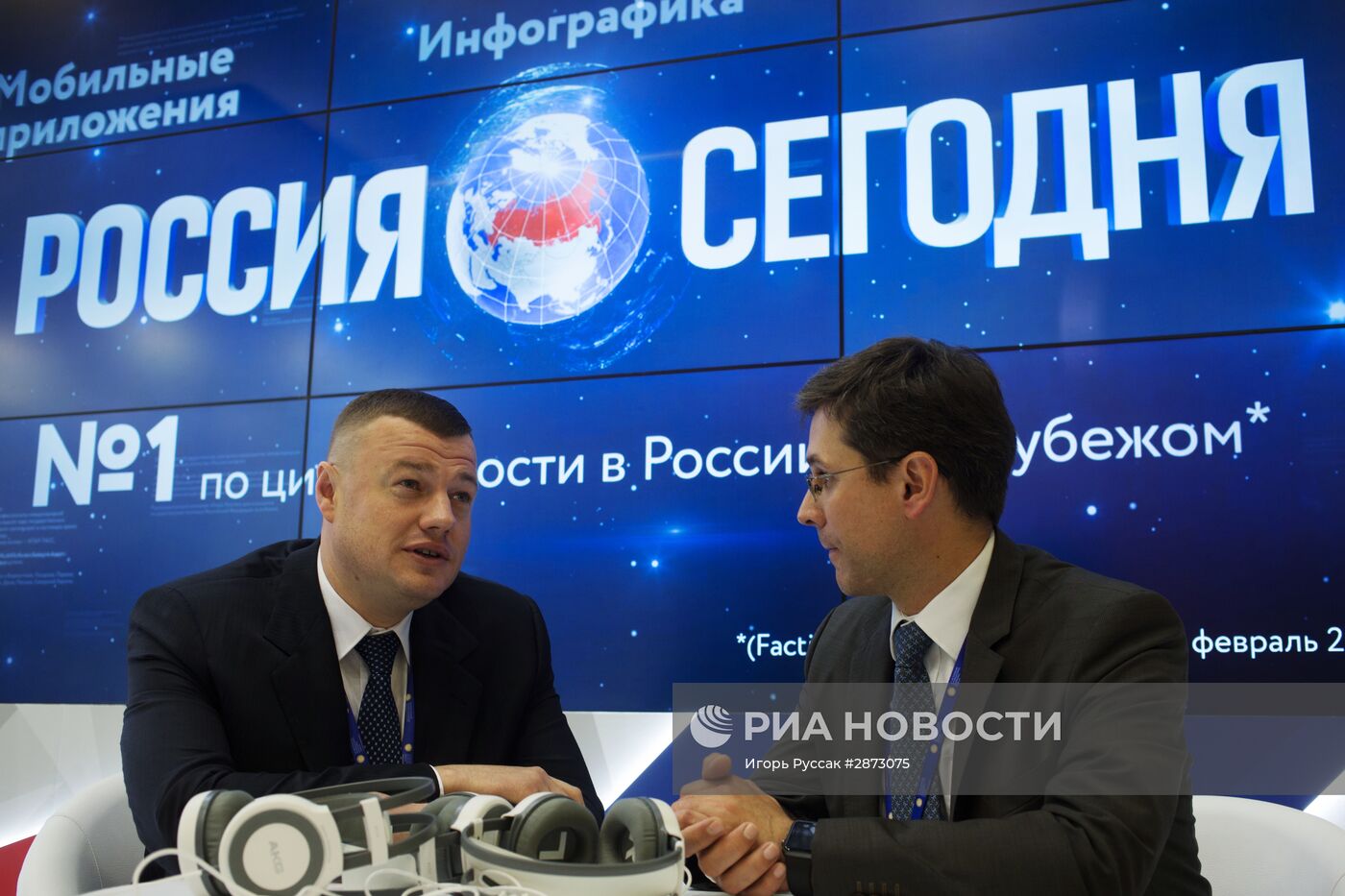 XX Петербургский международный экономический форум. День первый