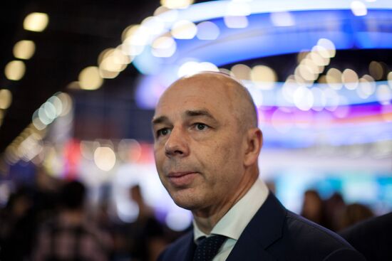 XX Петербургский международный экономический форум. День первый