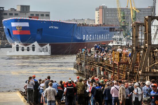 Спуск на воду головного атомного ледокола проекта "Арктика" в Санкт-Петербурге