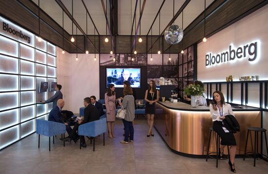 XX Петербургский международный экономический форум. День первый