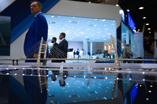 XX Петербургский международный экономический форум. День первый