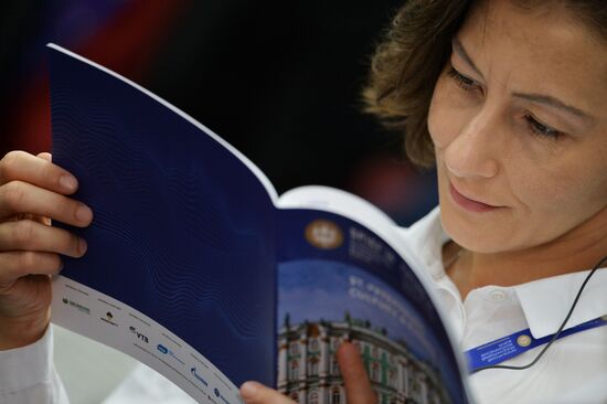 XX Петербургский международный экономический форум. День первый