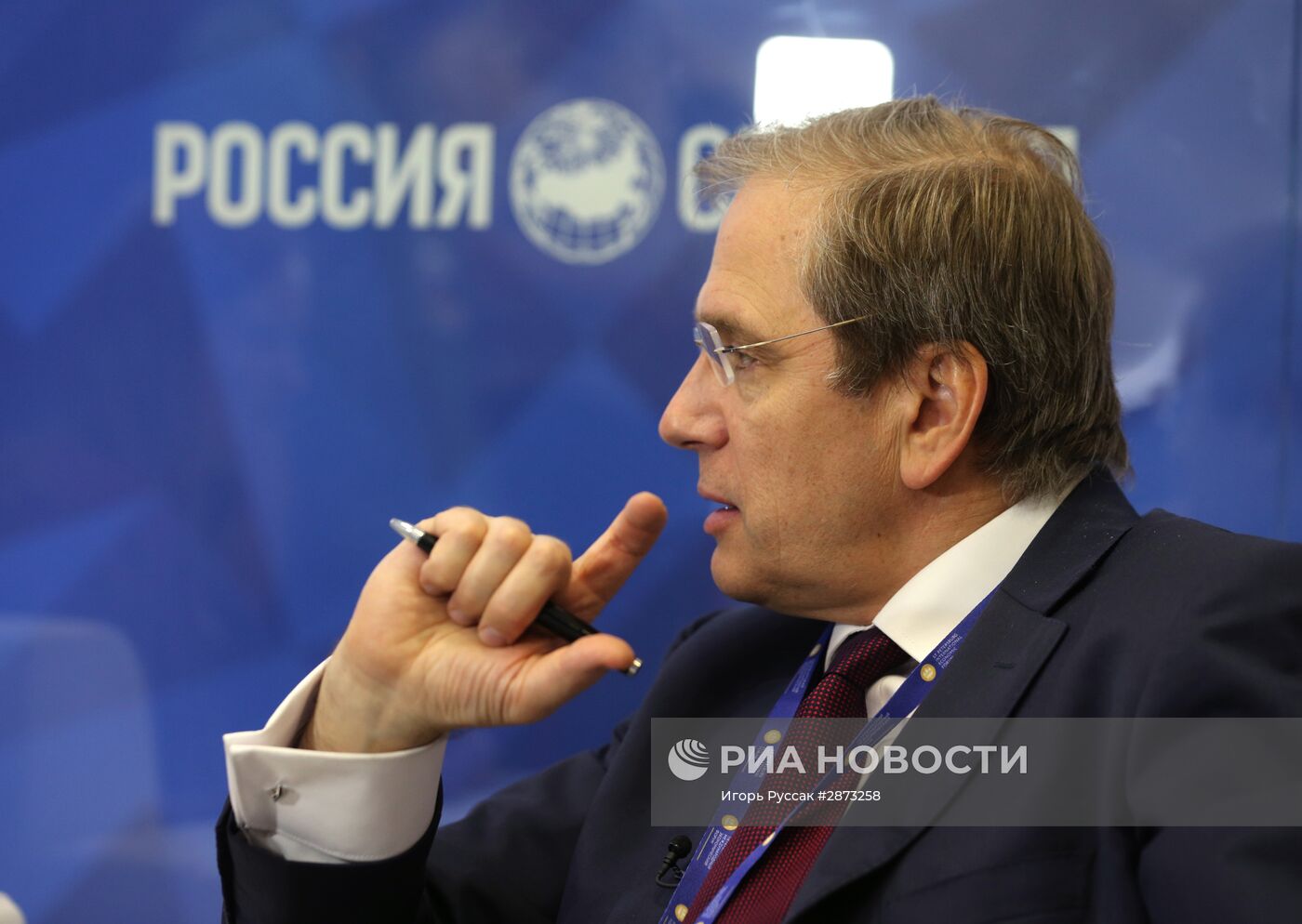 XX Петербургский международный экономический форум. День первый