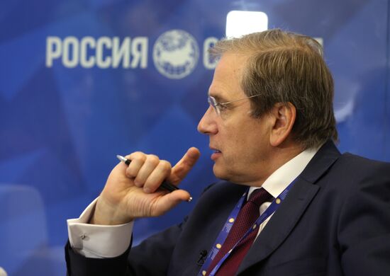 XX Петербургский международный экономический форум. День первый