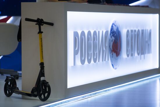 XX Петербургский международный экономический форум. День первый